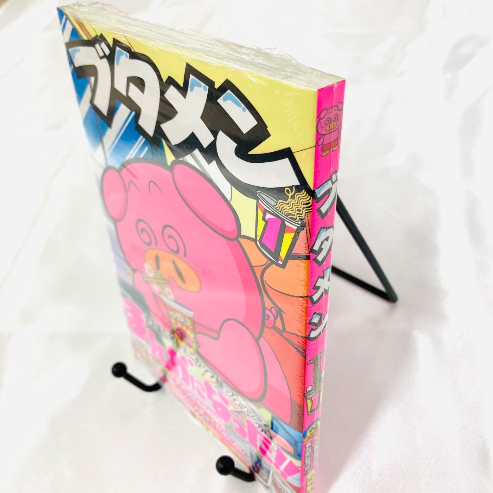 ブタメン 録音機能付きキーホルダー【レア】【非売品】【未使用】