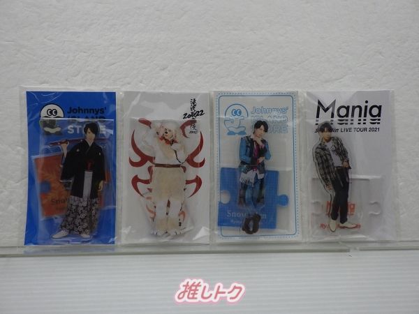 Snow Man 宮舘涼太 アクリルスタンド 4点セット 未開封 - メルカリ