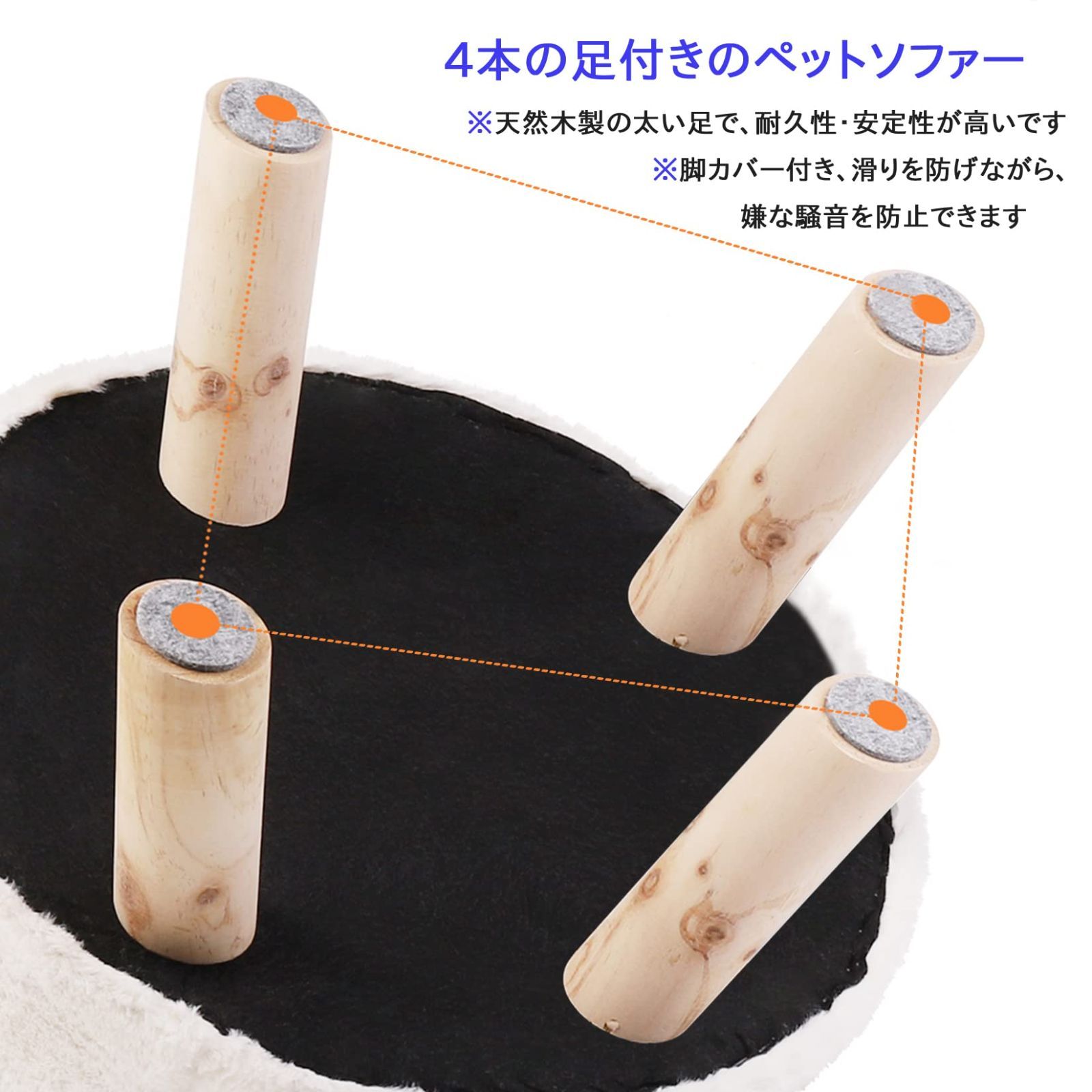【数量限定】猫 ソファーベッド 洗える 4kg bingopaw かわいい おしゃれ 椅子型 ペットベッド 小型犬 耐噛み おもしろ ペットソファー 足付き うさぎ ふわふわ もこもこ 冬/夏 通年 安定性