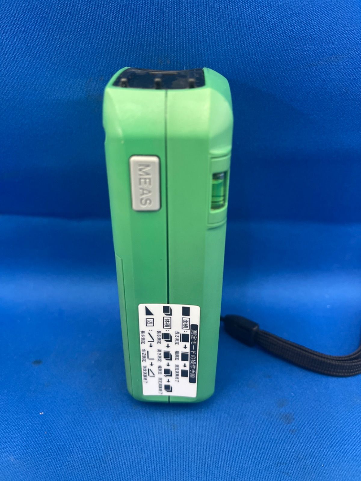 日立工機 日立レーザー距離計 UG50Y 中古 - メルカリ 日立工機 日立レーザー距離計 UG50Y 中古 - メルカリ