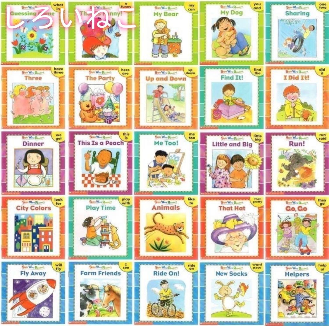 芸能人愛用 新品】Sight word readers CDと箱付 マイヤペン対応 英語絵本 絵本+児童書