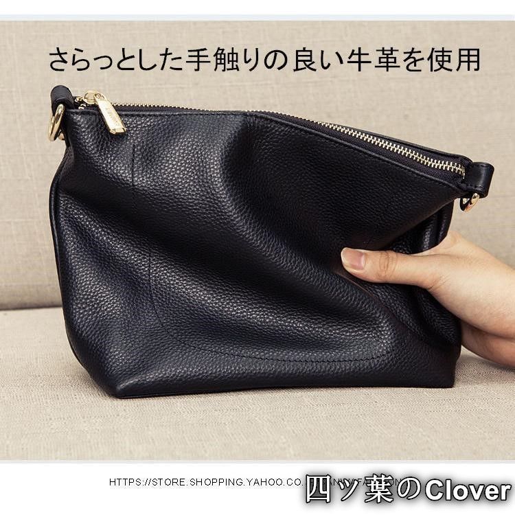 レディース 斜めがけ