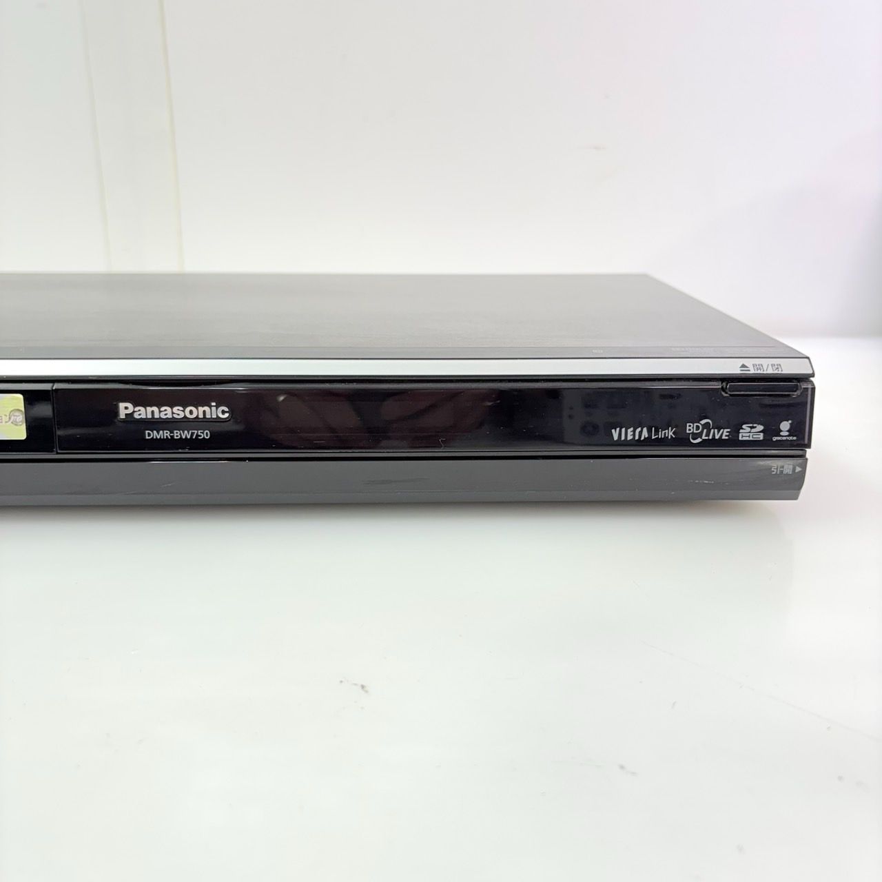 【状態・動作良好】Panasonic DMR-BW750 ２番組同時録画対応 Panasonic BDレコーダー 2番組同時録画 動作保証 DMR-BW750