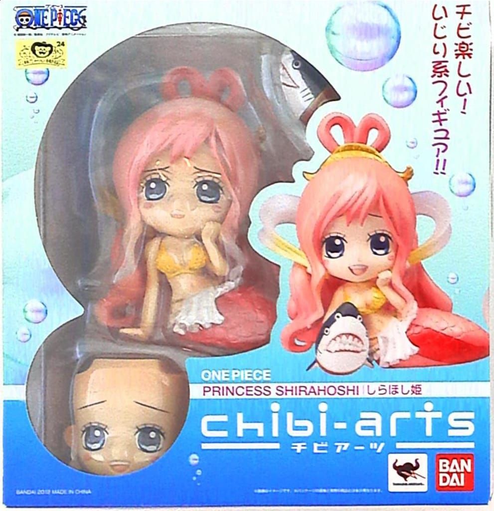 chibi-arts しらほし姫 | フィギュア | ONE PIECE.com
