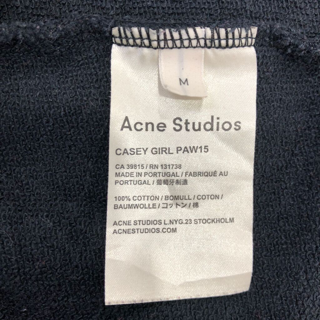 ACNE STUDIOS アクネストゥディオズ PLEASE CALL ME GIRL スウェット ブラック (レディース M) 中古 古着 Q7149 ACNE STUDIOS アクネストゥディオズ PLEASE CALL ME GIRL スウェット