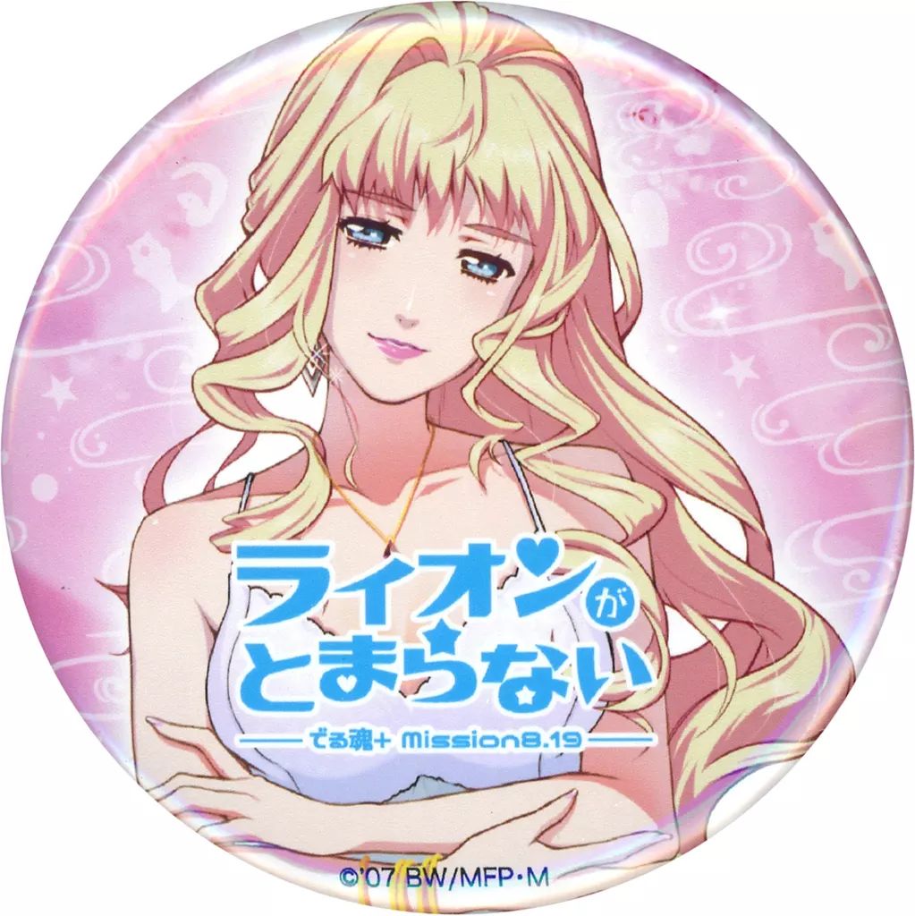 缶バッジ マクロスF シェリル・ノーム - シェリル マクロス メルカリ 