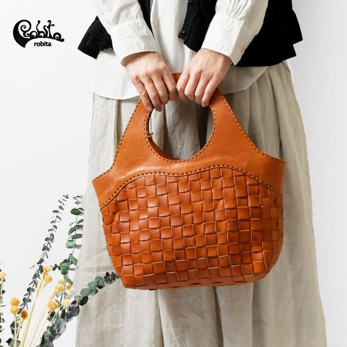 robita ロビタ メッシュレザーバッグMサイズ AN-050M <br><br>