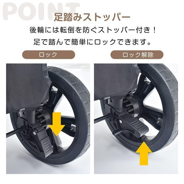 犬カート バギー