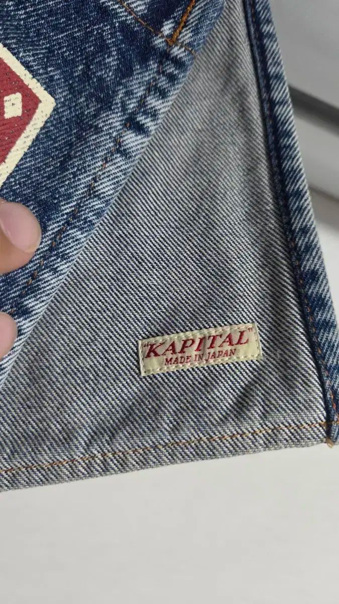 APRON