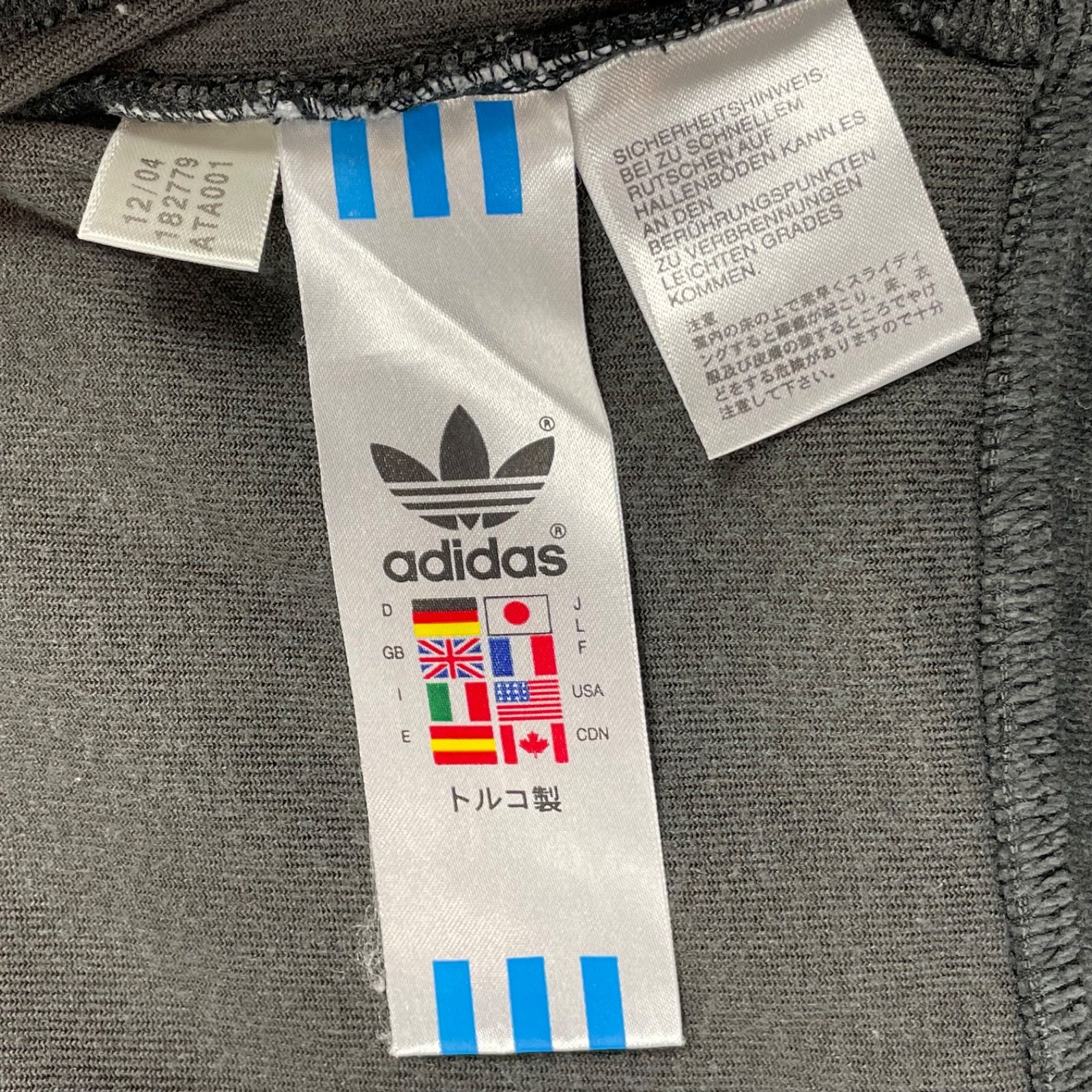 00s adidas アディダス ベロアトラックジャケット ジャージ 32 