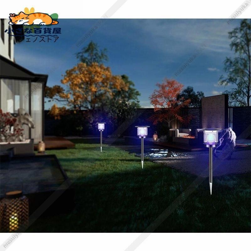 捕虫器 ステンレス鋼