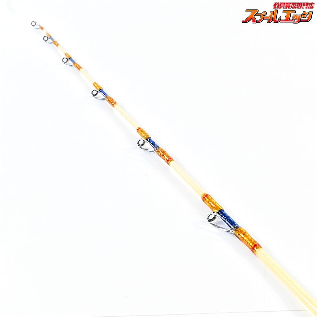 剛毅g Aie300 【剛樹x上州屋】 Gチーム IF スタンディングスペシャル 200