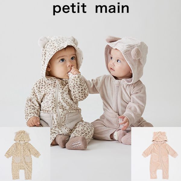 Petit main 80cm - トップス