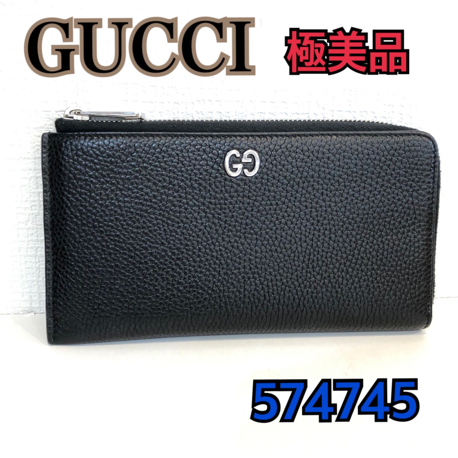 GUCCI 長財布 L字ファスナー | nate-hospital.com