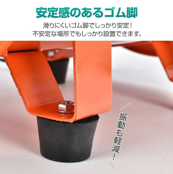 倉庫 工場