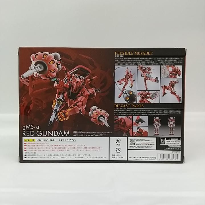 東店47-1859-2507】【店舗併売】L 高品質 ROBOT魂 ＜SIDE MS＞ 赤い