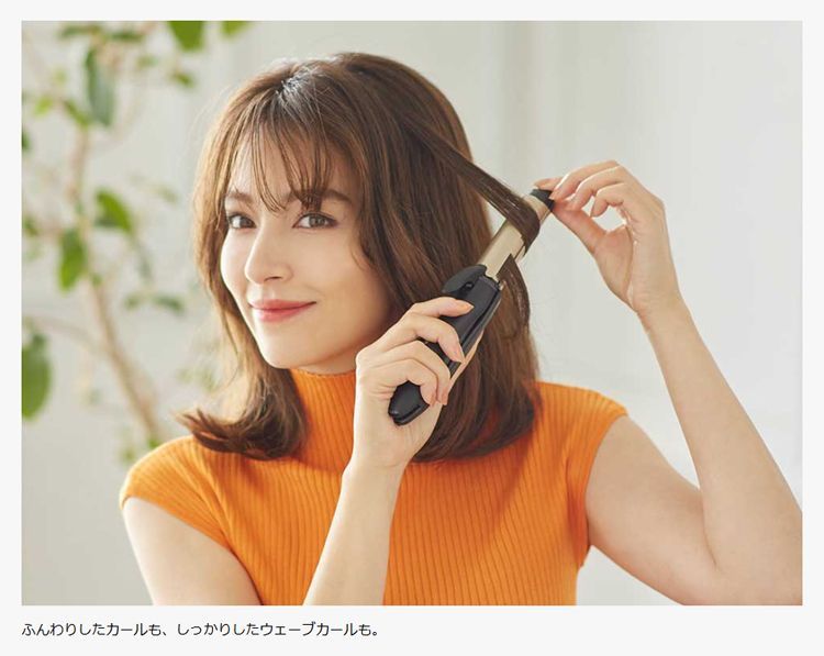 小泉成器
