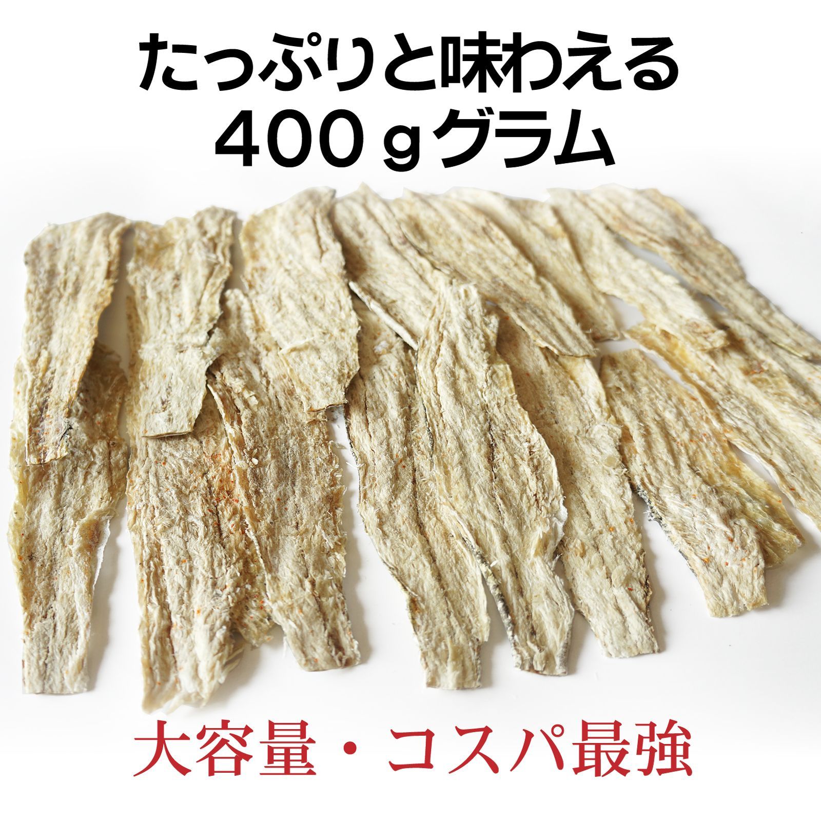 のサムネイル