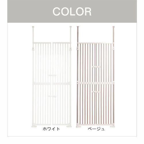 ペットフェンス