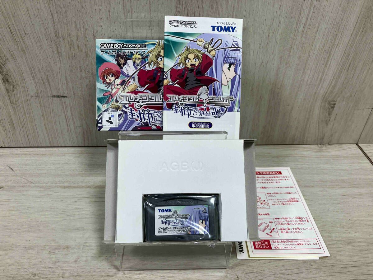 【新品】エレメンタルジェレイド　封印されし謳　ゲームボーイアドバンス　GBA 61BHDBv8JrL._AC_SY200_QL15_.jpg