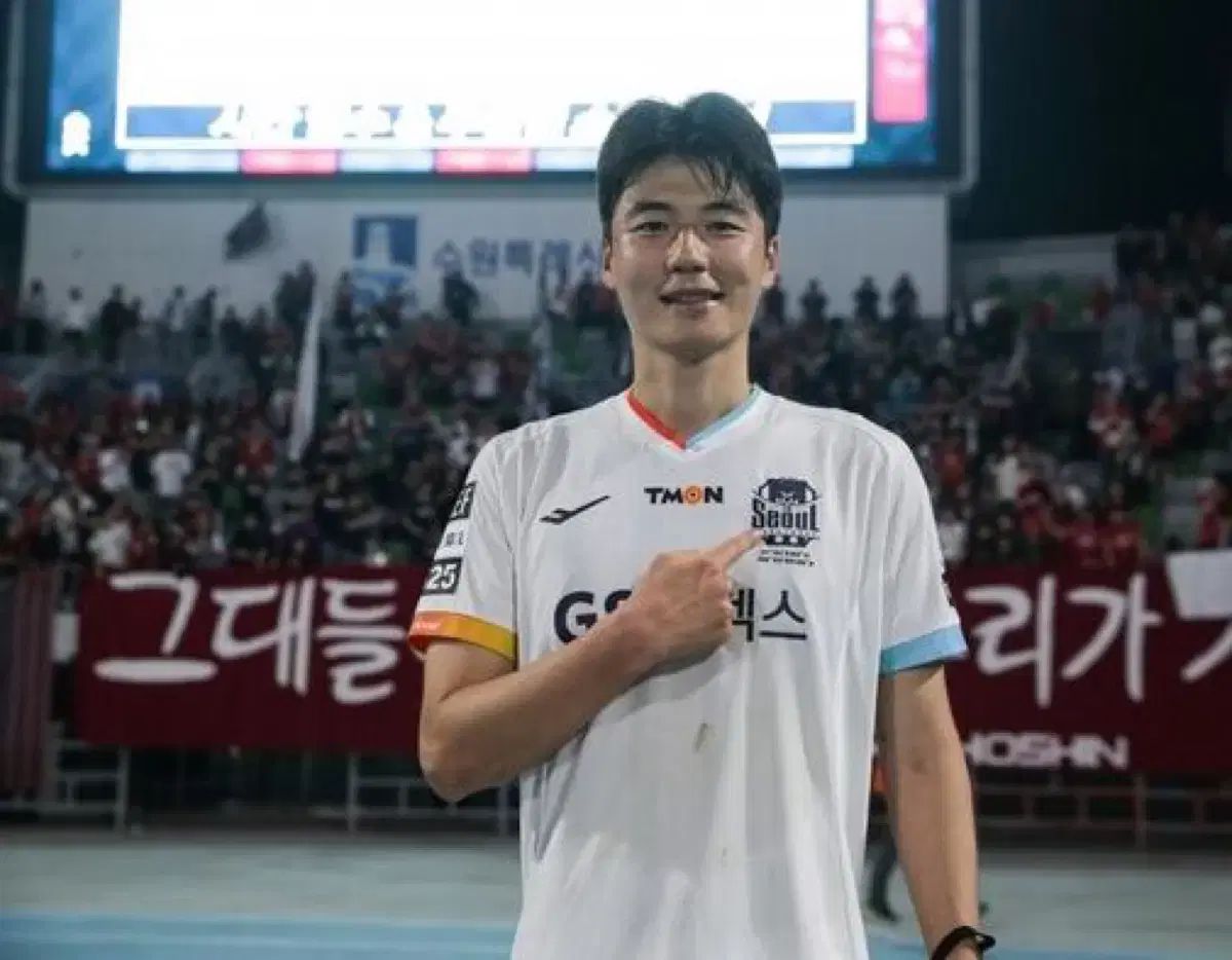 未使用【ユニフォーム】韓国Kリーグ FCソウル ユニフォーム＋代表