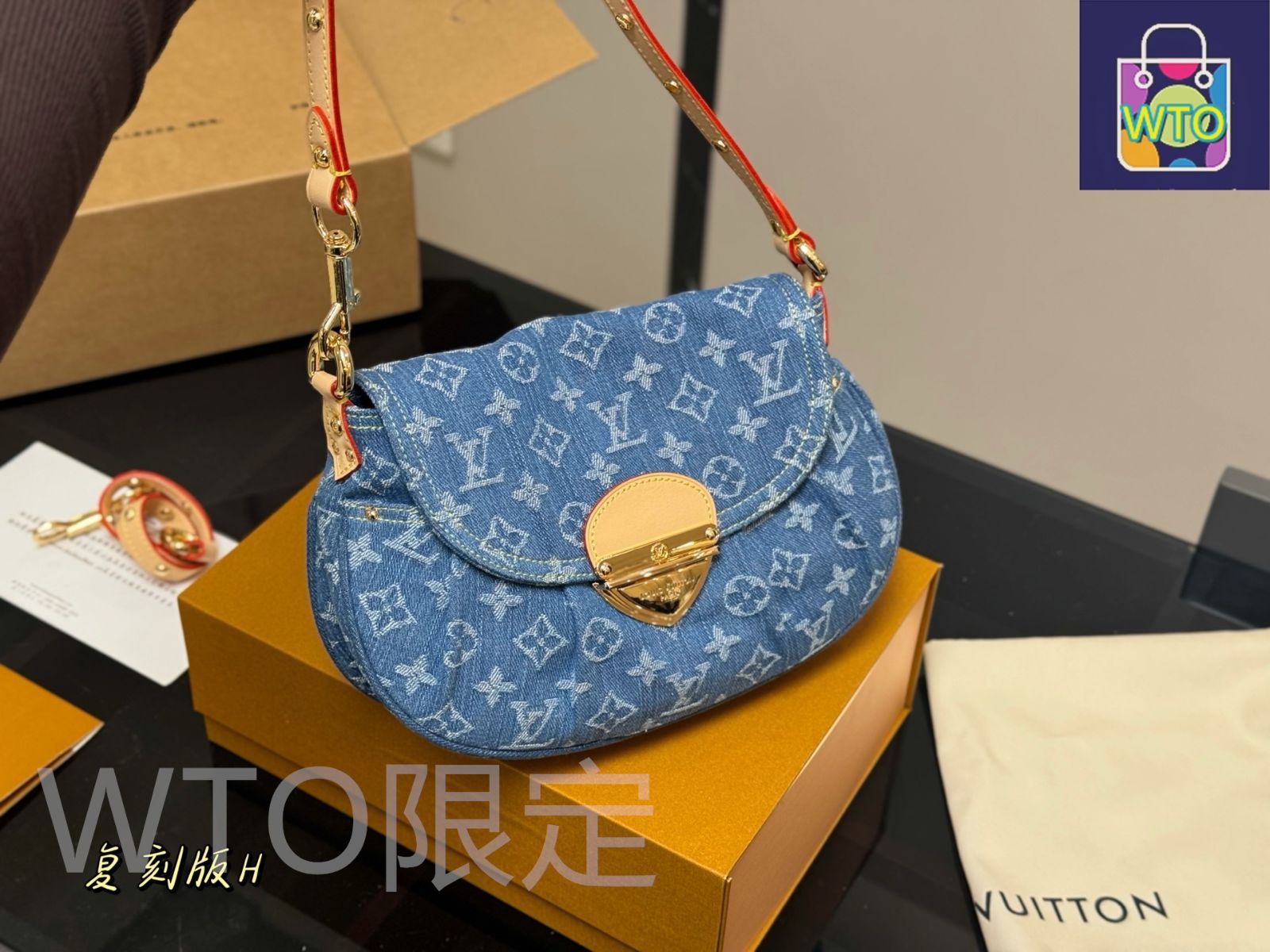 国内発送 ヴィトン ニーゴフラップ ダブルフォンポーチ デニム ルイ・ヴィトン「ダブル・フォンポーチ」M81060「LV スクエアー