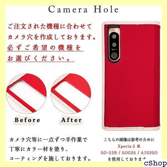 iPhone 14 Plus 用 ケース 手帳型 スマホケース カバー iPhone14Plus アイフォン14Plus 14Plus アイフォン 14プラス スマッホ 手帳 レッド 1541