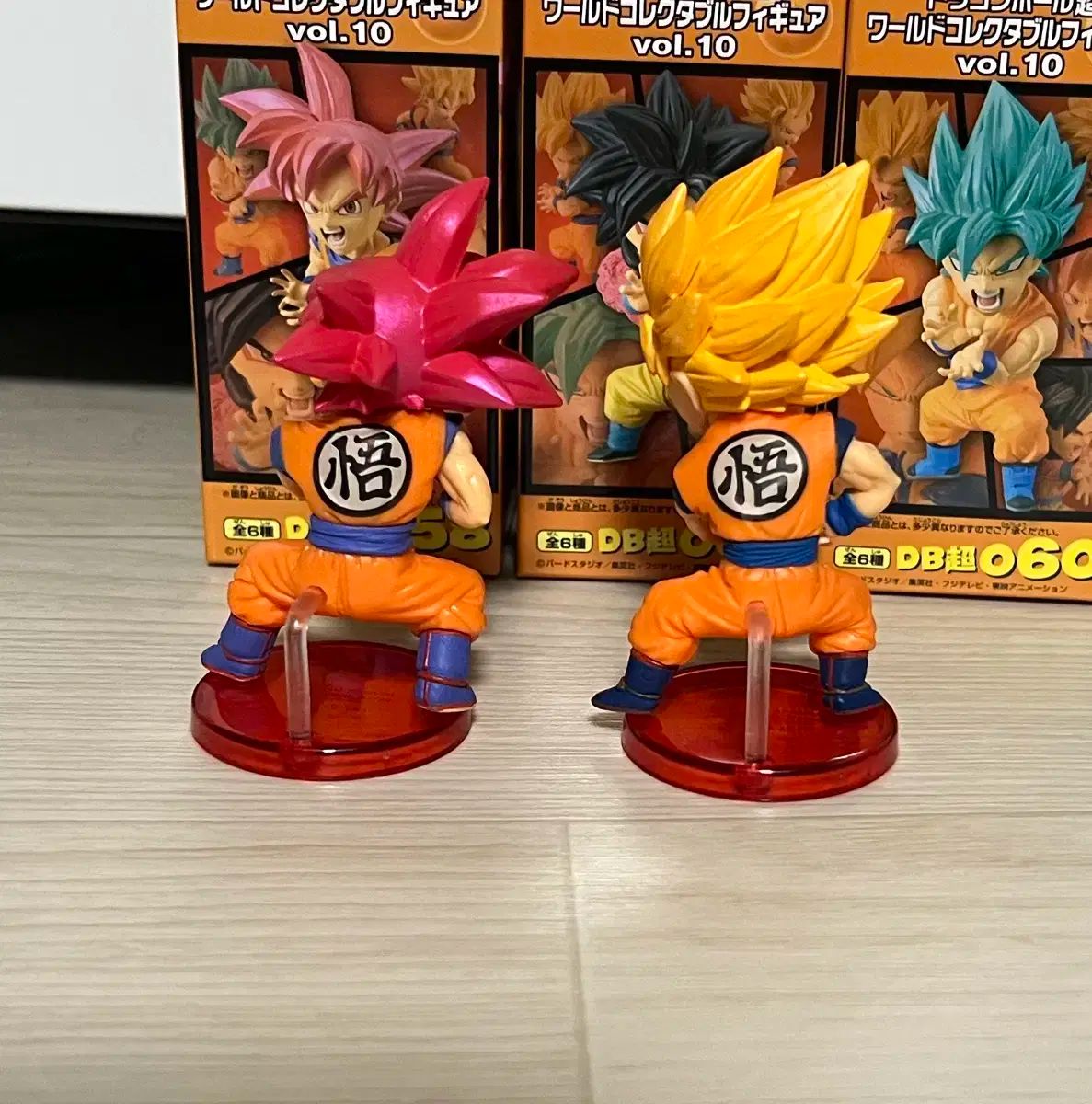 ドラゴンボール超　ワールドコレクタブルフィギュア vol.10 全6種セット ドラゴンボール超 ワールドコレクタブルフィギュア vol.10 全6種