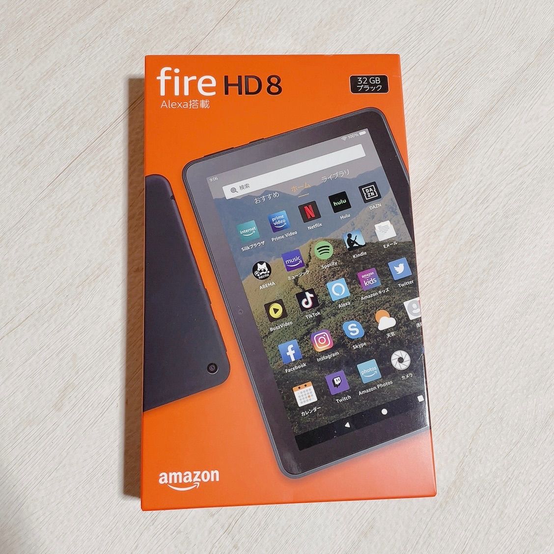 FIRE HD 8 第10世代 新品未使用 ブラック amazon