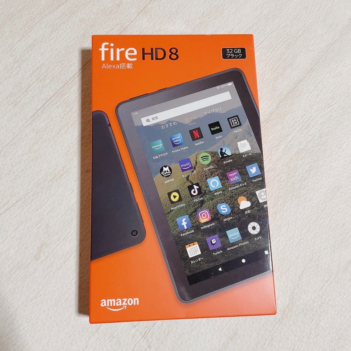 Fire HD 8 タブレット 第10世代 ブラック 中古品 アマゾン Amazon Fire
