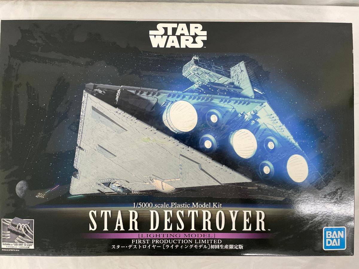 ♪【未開封】スター・ウォーズ スター・デストロイヤー [ライティングモデル] 初回生産限定版 1/5000 プラモデル■＊同梱不可 ♪【未開封】スター・ウォーズ スター・デストロイヤー