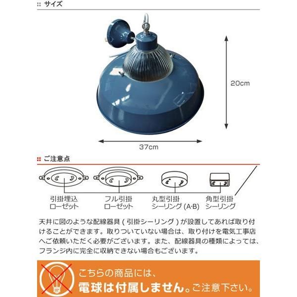 赤〇YR-54026〇