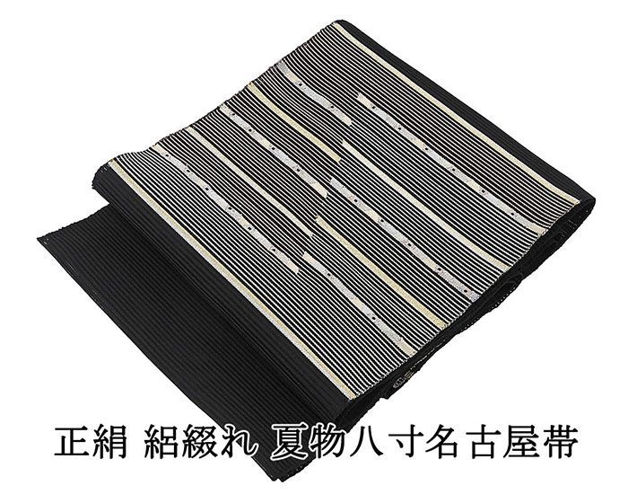 夏帯 名古屋帯 未使用品 絽綴れ 正絹 仕立て上がり 黒 未着用 美品 新古品 夏八寸帯 八寸 夏物 夏用 y0274 夏帯 名古屋帯 未使用品 絽綴れ 正絹 仕立て上がり 黒 未着用 美品