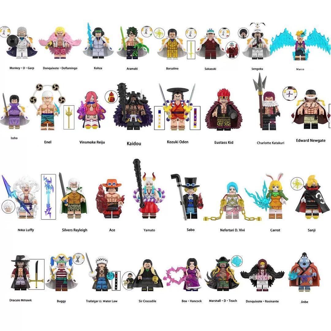 レゴ互換 ワンピース キャラクター ミニフィグ 32体セット 人形 