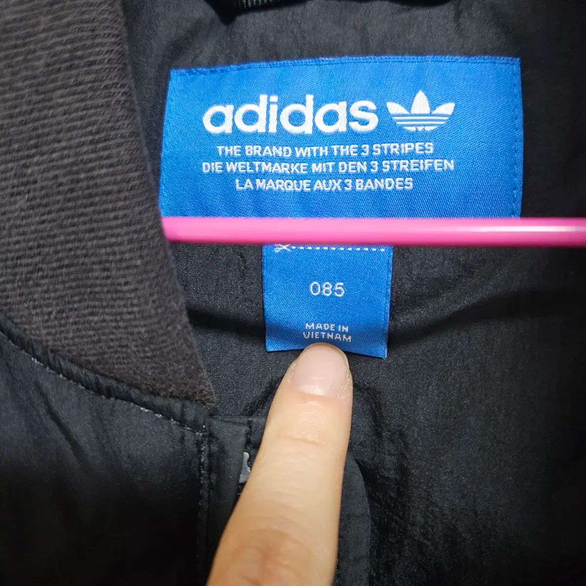 adidas アディダス