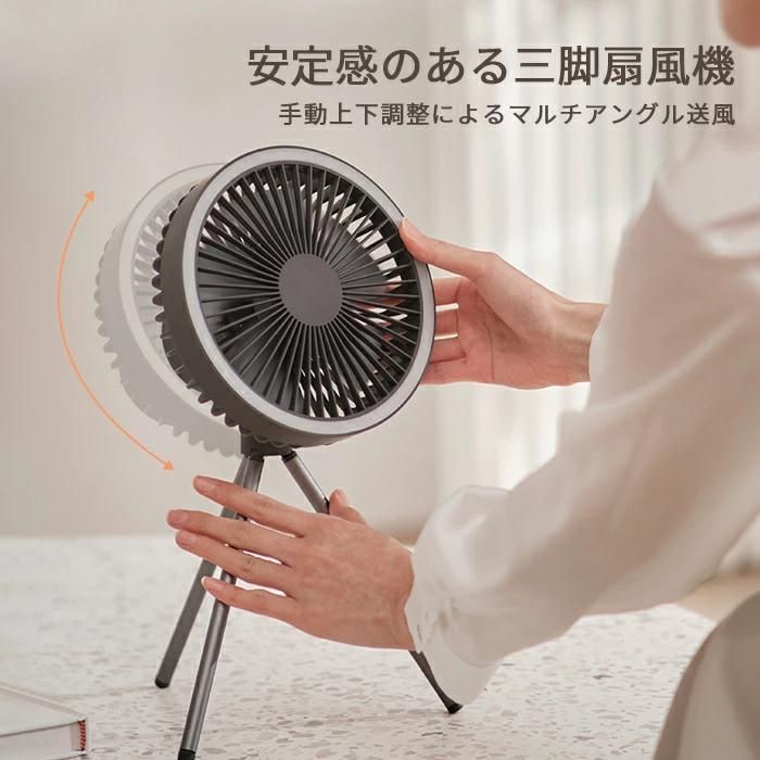 可愛 軽量