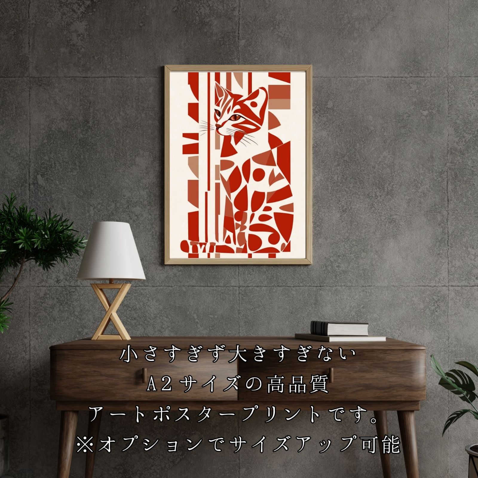 ギフト プレゼント