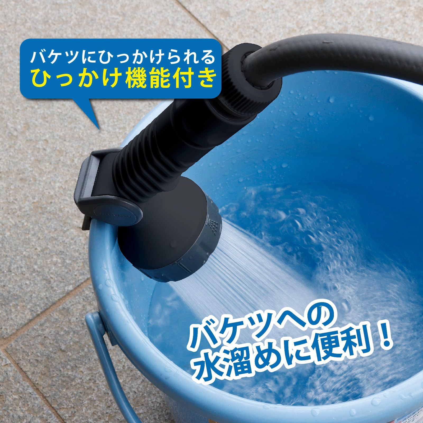 ブラック×アッシュグレーカラー