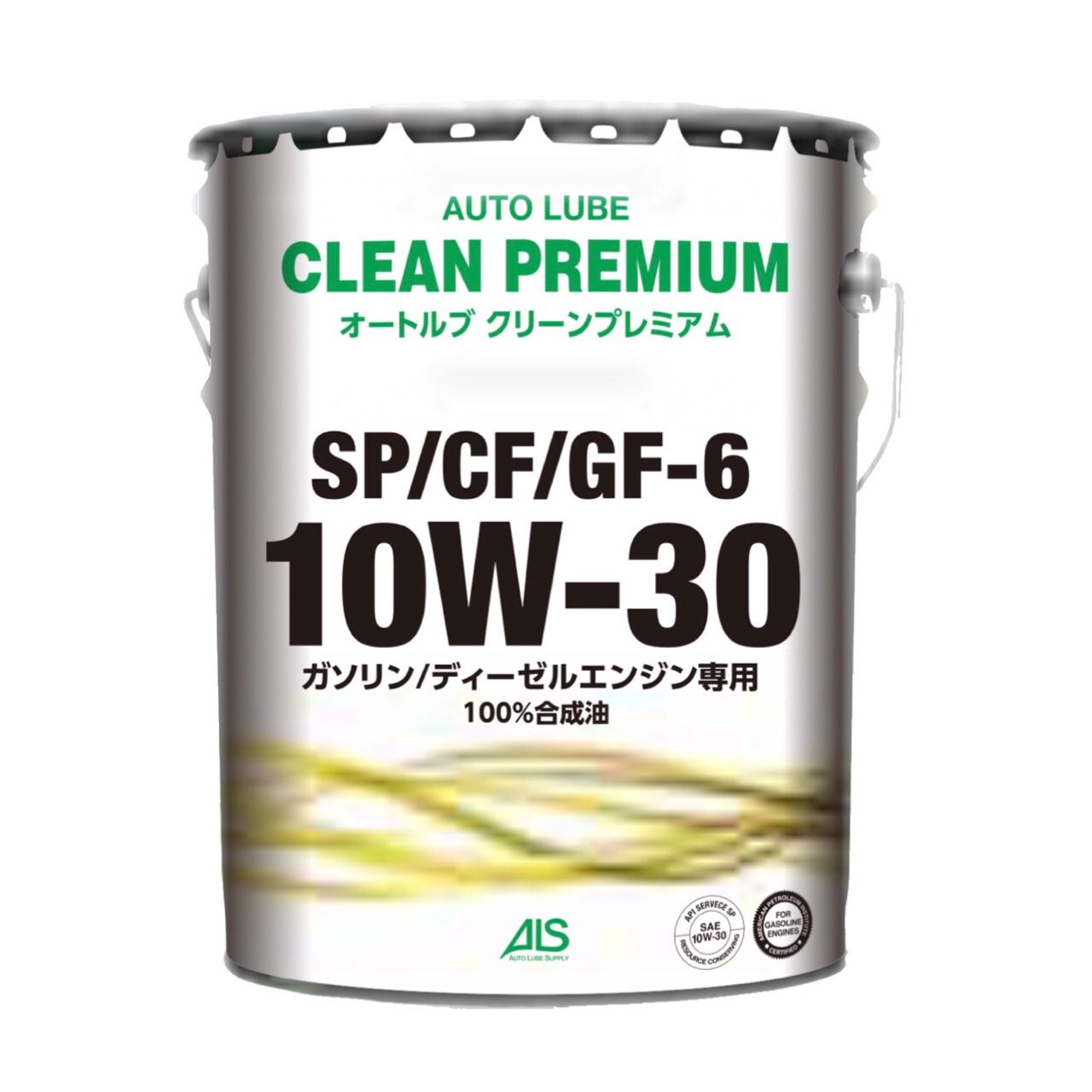 ☆ Gulf 全合成OIL. PRO Techno PREMIUM 5W-30. API-SP. 20Lです