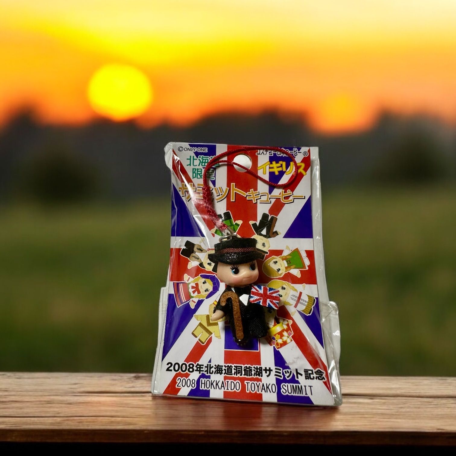 2008年 北海道洞爺湖サミット記念 キューピーストラップ コンプリートセット 2008年北海道洞爺湖サミット記念キューピー （限定品）全8ヶ国 - メルカリ