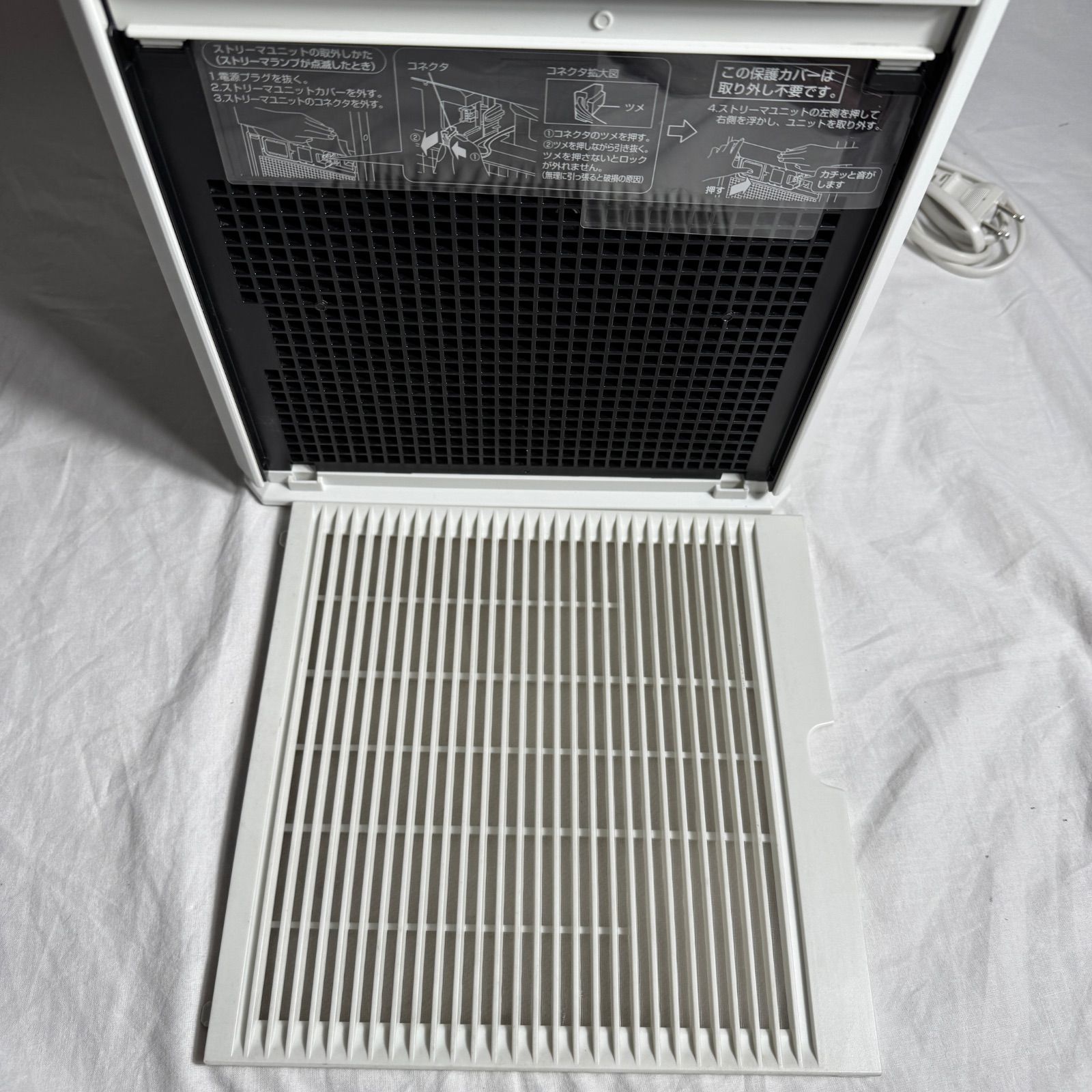 2020年製 リモコン付き