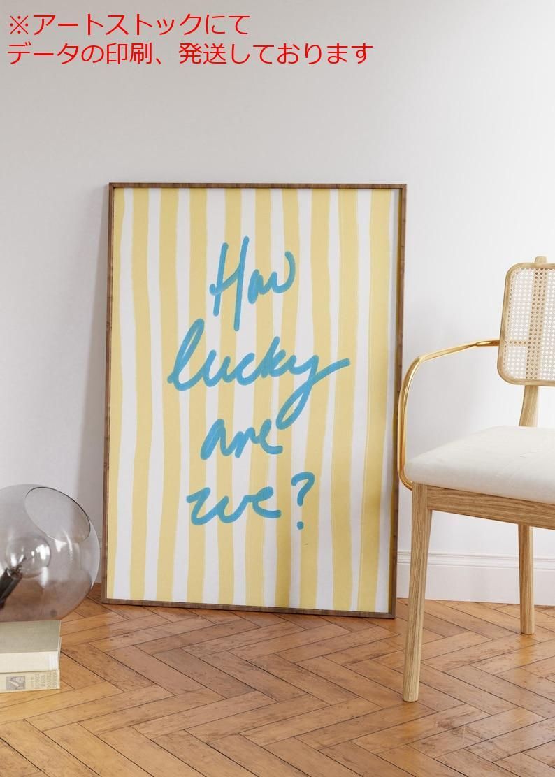 嶋田幾雄、【パリ、リュクサンブル公園にて メリーゴーランド】