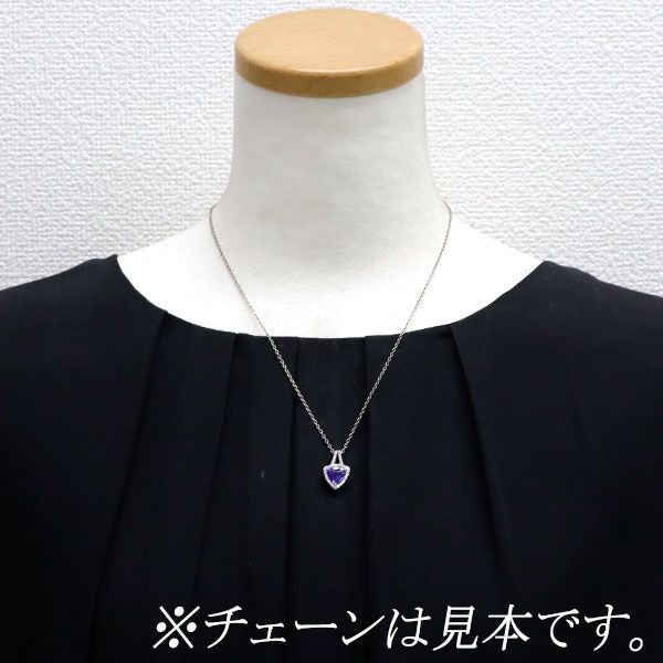 K18WG タンザナイト ダイヤモンド ペンダントトップ 1.58ct D0.30ct  