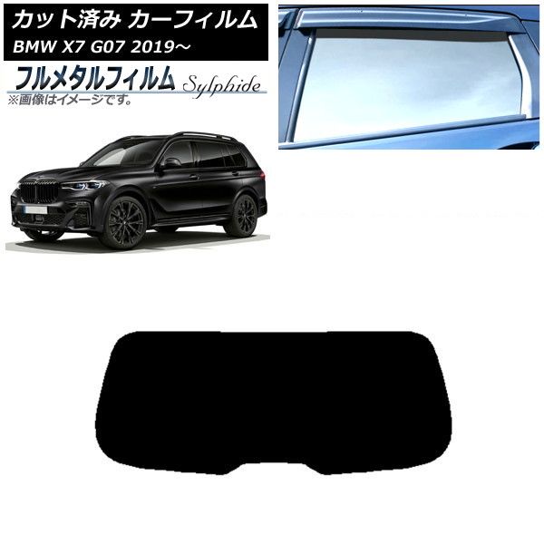 ストア 雑貨 篠田義一 山岳 花瓶 篠田義一山岳文壺 花瓶 花器 花入