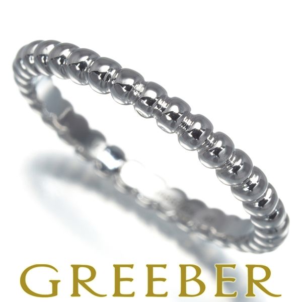 ヴァンクリーフ&アーペル リング ペルレ スモール 49号 K18WG 保証書  