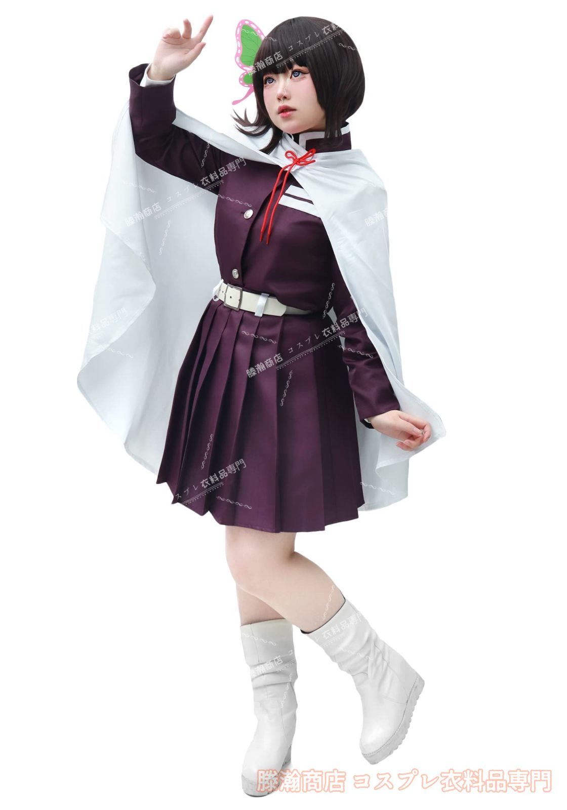 C-ZOFEK レディース ドレス 栗花尾 コスプレ コスチューム スーツ 白紐 ベルト付き