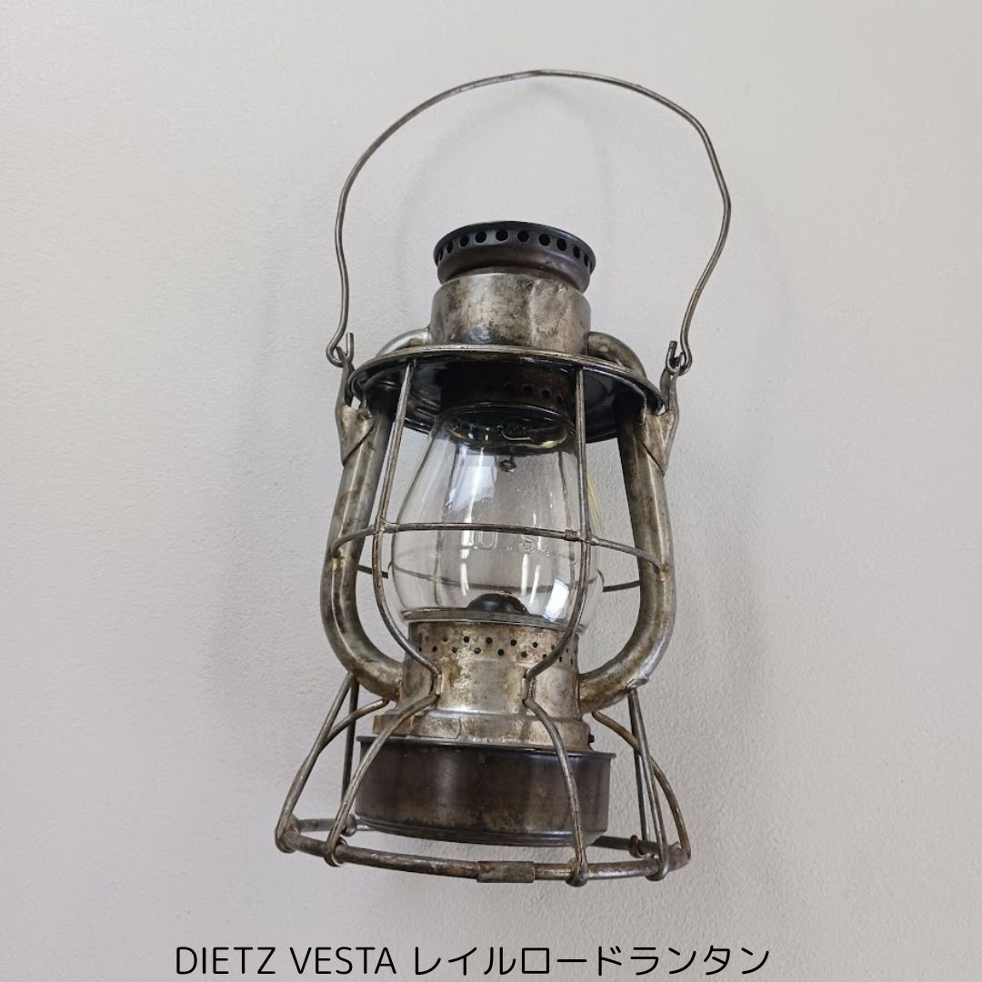 DIETZ VESTA レイルロードランタンオイルランプ アンティーク