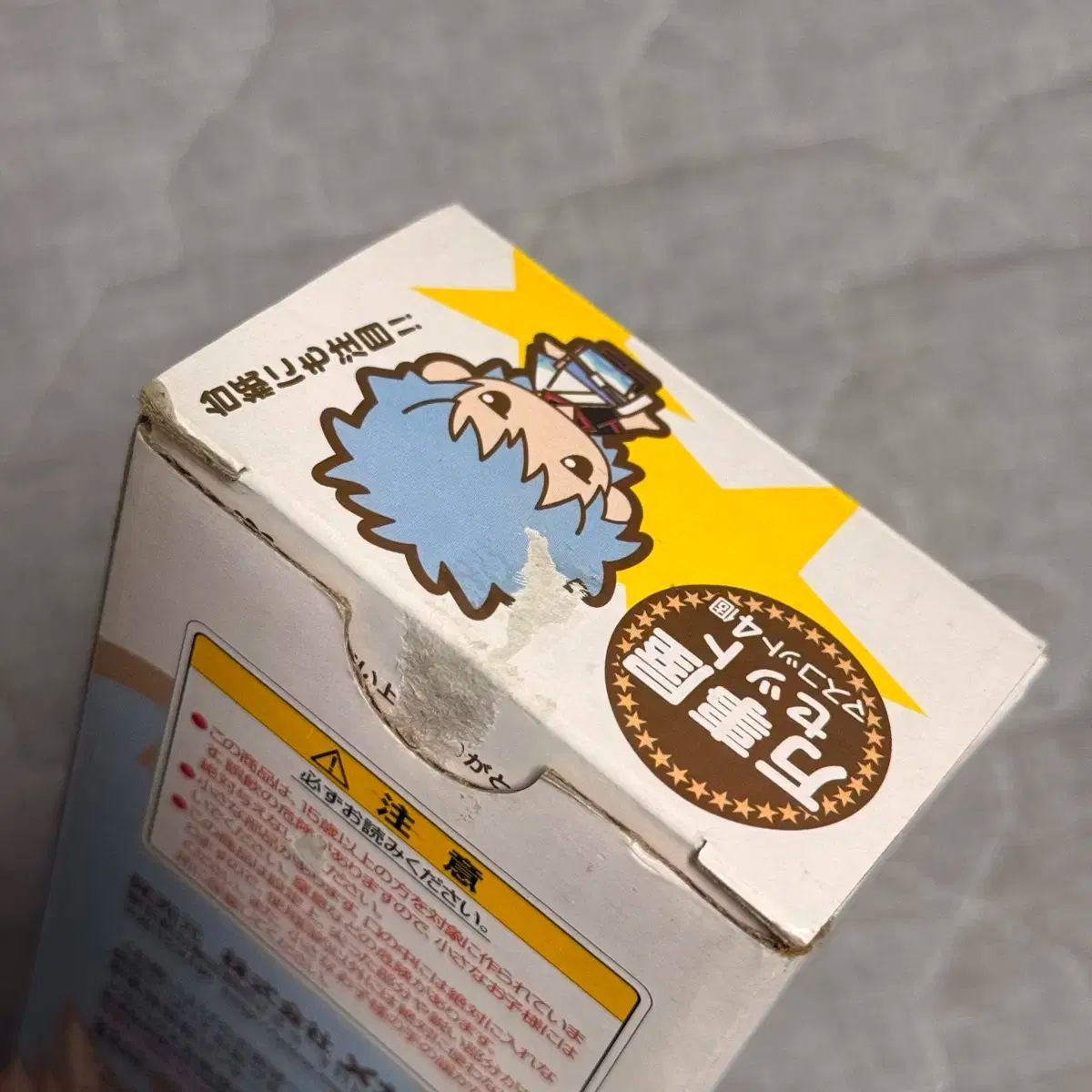 銀魂 JF2008 メガハウス 限定 銀魂みくじ 万事屋セット 銀魂 JF2008 メガハウス 限定 銀魂みくじ 万事屋セット - メルカリ