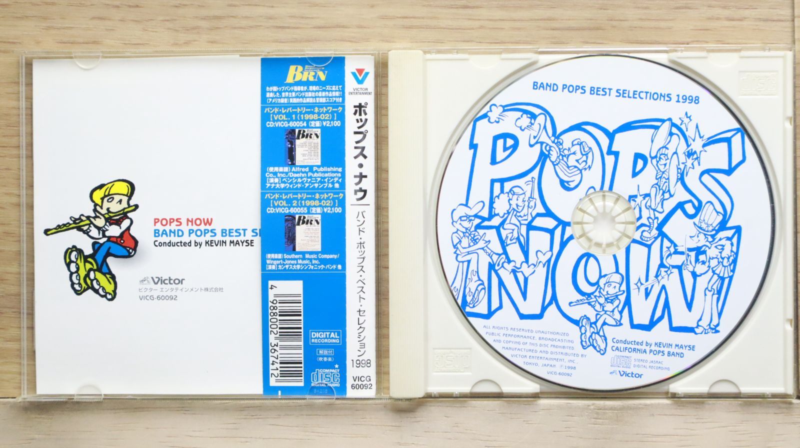 FOLK & POPS Best Hits CD16枚セット Faye Wong / 3CD set Uta Asobi, The Best of Best, Dreaming