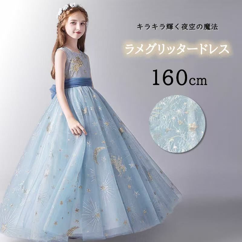 3can4on120 入学式　卒園式　発表会　七五三　結婚式　フォーマル　女の子 3can4on120 入学式 卒園式 発表会 七五三 結婚式 フォーマル 女の子